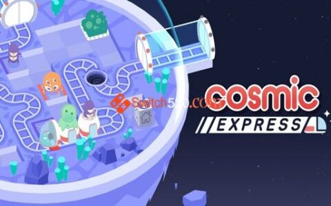 [Switch]宇宙快车英文版本体+1.1.1升补[NSP][原版]