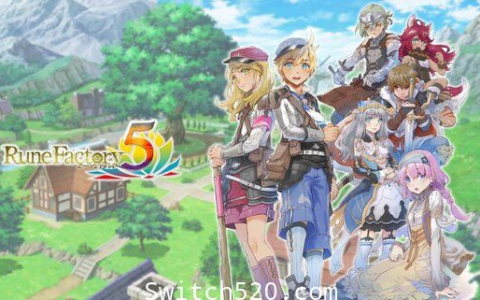 [Switch]符文工房5原汁日文本体+1.0.10升补+2DLC整合即撸版[XCI][魔改10.2.0]