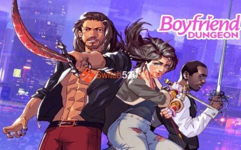 [Switch]男友地牢 Boyfriend Dungeon