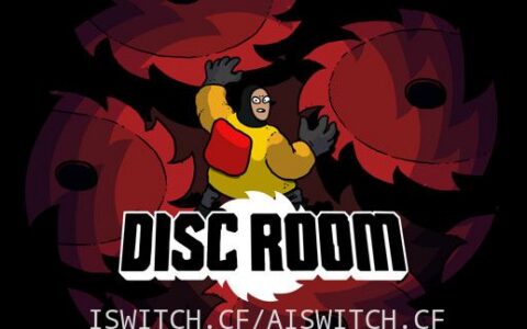 [Switch]Disc Room官方中文本体+1.0.3整合版[NSP-XCI][原版+魔改10.2.0]