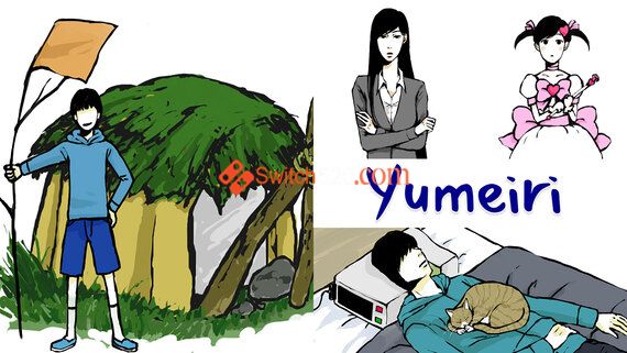 H2x1_NSwitchDS_Yumeiri.jpg H2x1_NSwitchDS_Yumeiri.jpg