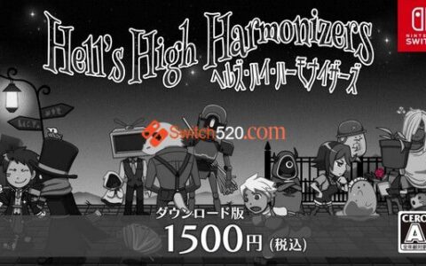 [Switch]地狱协调官日文本体+1.3.0整合版[NSP-XCI][原版+魔改10.2.0]