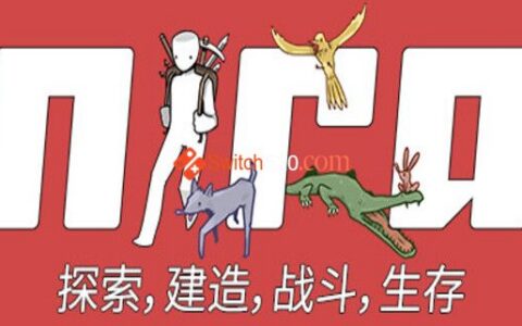 [Switch]Nira官方中文[NSP-XCI][原版+魔改10.2.0]