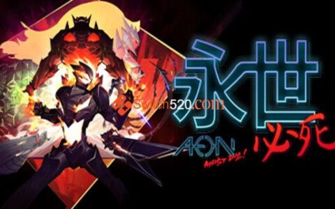 [Switch]永世必死中文本体+1.0.3+1DLCNSP原版