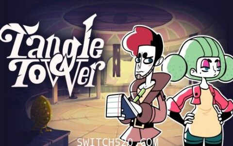 [Switch]缠绕之塔官方中文本体+1.2.1整合版[NSP-XCI][原版+魔改10.2.0]