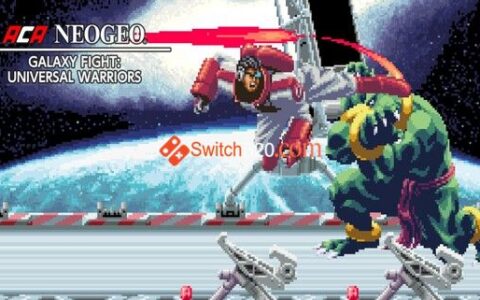 [Switch]银河快打 宇宙战士英日文本体+1.0.1升补[NSP]