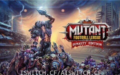 [Switch]异形橄榄球联盟:幻想版英文版本体+1.0.11+5DLC整合版[NSP-XCI][原版+魔改10.2.0]