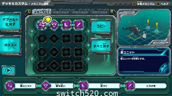 [Switch]所罗门计划原汁日文本体+1.7.4整合版[NSP-XCI][原版+魔改10.2.0]