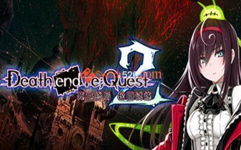 [Switch]死亡终局 轮回试炼2官方中文[NSP-XCI][原版+魔改10.2.0]