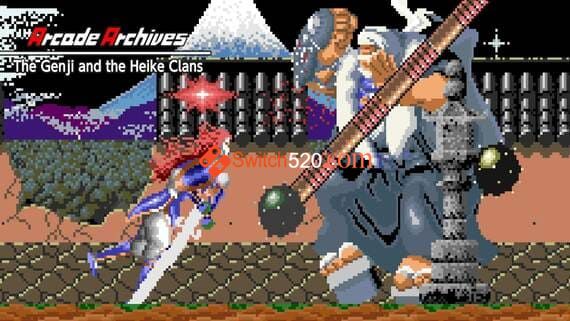 H2x1_NSwitchDS_ArcadeArchivesTheGenjiAndTheHeikeClans.jpg H2x1_NSwitchDS_ArcadeArchivesTheGenjiAndTheHeikeClans.jpg