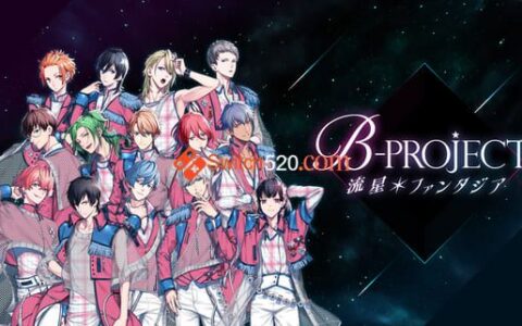 [Switch]B-项目 流星幻想曲日文本体+1.0.1整合版[NSP-XCI][原版+魔改10.2.0]