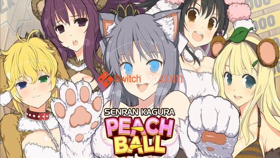 H2x1_NSwitchDS_SenranKaguraPeachBall_image1600w.jpg H2x1_NSwitchDS_SenranKaguraPeachBall_image1600w.jpg