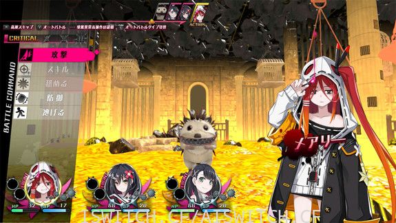 [Switch]神狱塔：断罪玛丽 Finale中文本体+1.0.3+9DLC整合版[NSP-XCI][原版+魔改9.2]