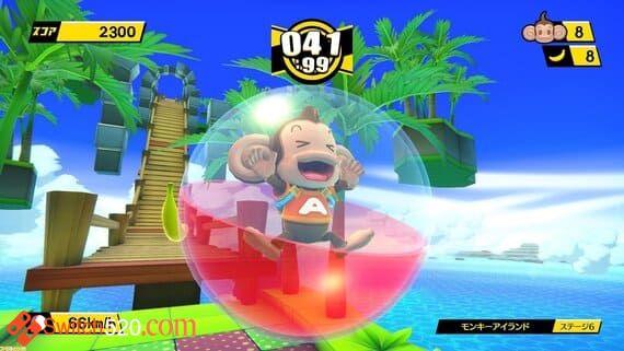 monkeyball.jpg monkeyball.jpg