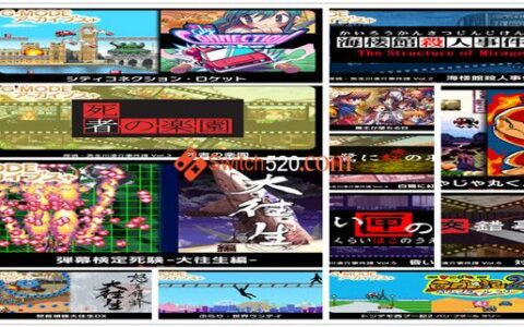 [Switch]G-MODEアーカイブス