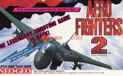 [Switch]四国战机2 ACA NEOGEO AERO FIGHTERS 2
