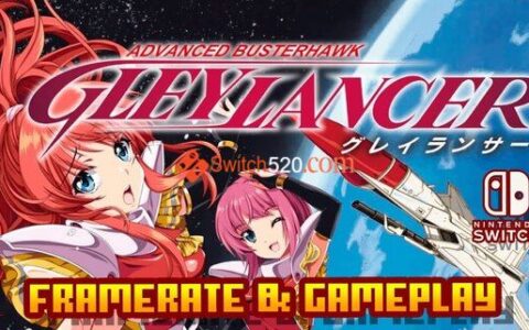 [Switch]星际枪骑兵 Gleylancer