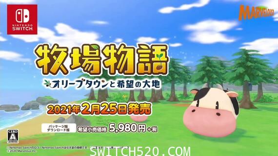 [Switch]牧场物语:橄榄镇与希望的大地中文本体+1.1.0+16DLC整合版[XCI][原版+魔改10.2.0]