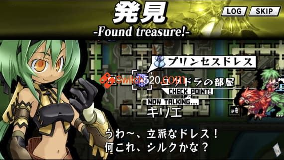 yggdra_05.jpg yggdra_05.jpg