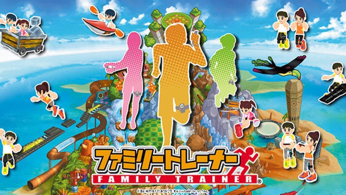 [Switch]家庭训练机中文本体+1.2.0整合版[NSP-XCI][原版+魔改10.2.0]