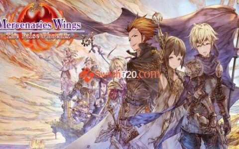 [Switch]佣兵之翼 虚假的凤凰+配套金手指汉化整合版[NSP-XCI][冷饭]