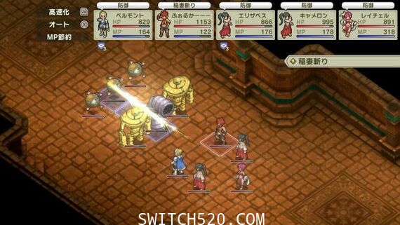 [Switch]砂之国的宫廷铁匠 The Court Blacksmith of the Sand Kingdom