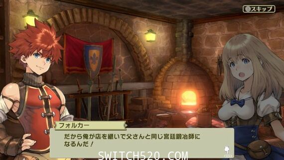 [Switch]砂之国的宫廷铁匠 The Court Blacksmith of the Sand Kingdom