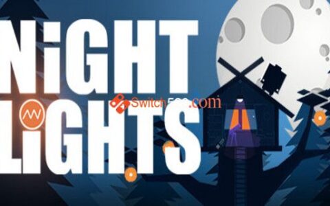 [Switch]夜灯 Night Lights