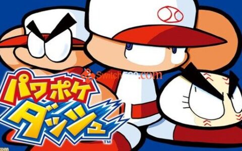 [Switch]口袋棒球DASH.Pawa Poke Dash