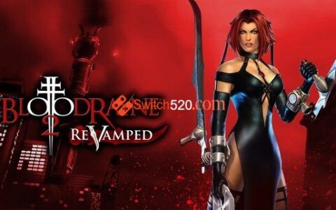 [Switch]吸血莱恩2 改进版(BloodRayne 2: ReVamped）