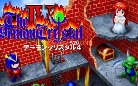 [Switch]恶魔水晶4 デーモンクリスタル4