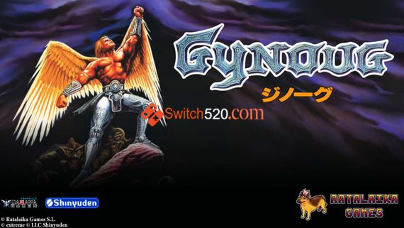 Gynoug_Launch.jpg Gynoug_Launch.jpg