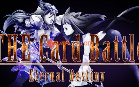 [Switch]卡片大战 永恒的命运THE Card Battle: Eternal Destiny