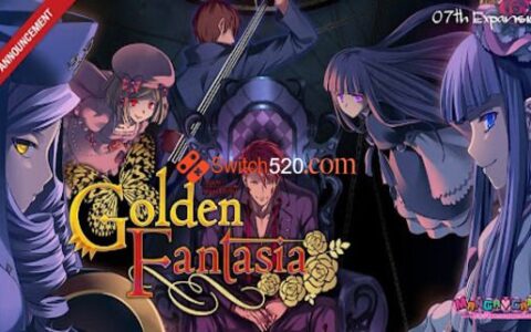 [Switch]海猫鸣泣之时 黄金梦想曲CROSS Ougon Musou Kyoku CROSS