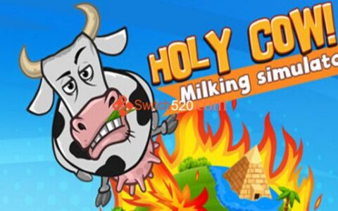 [Switch]挤奶模拟器 Holy Cow!