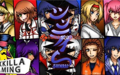 [Switch]信赖 突破绝望 SHINRAI – Broken Beyond Despair