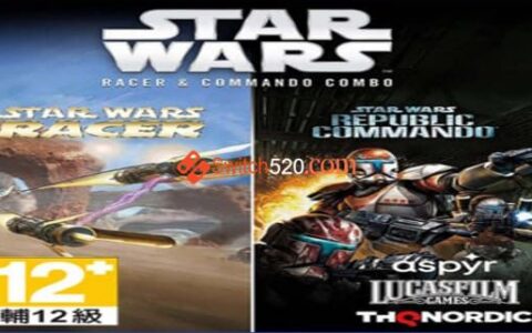 [Switch]星球大战前传1 极速飞梭+星球大战之绝地武士2 绝地放逐者官方中文[XCI]