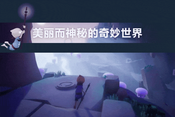[Switch]Omno官方中文[NSP-XCI][原版+魔改10.2.0]