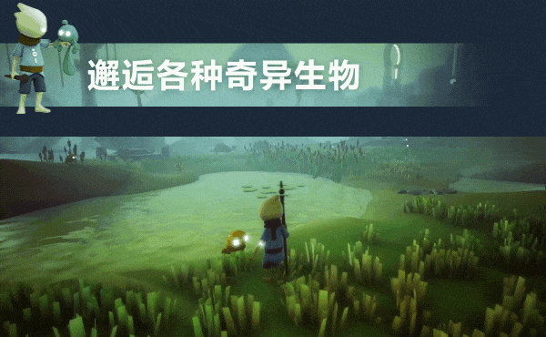 [Switch]Omno官方中文[NSP-XCI][原版+魔改10.2.0]