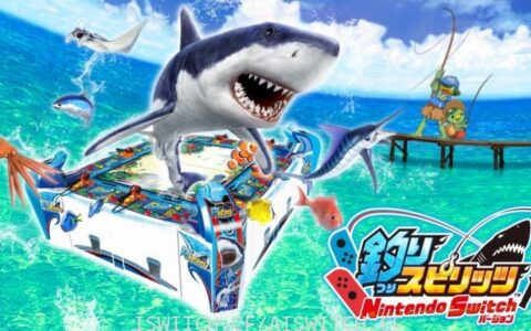 [Switch]王牌钓手官方中文本体+1.2.5整合版[NSP-XCI][原版+魔改9.2]