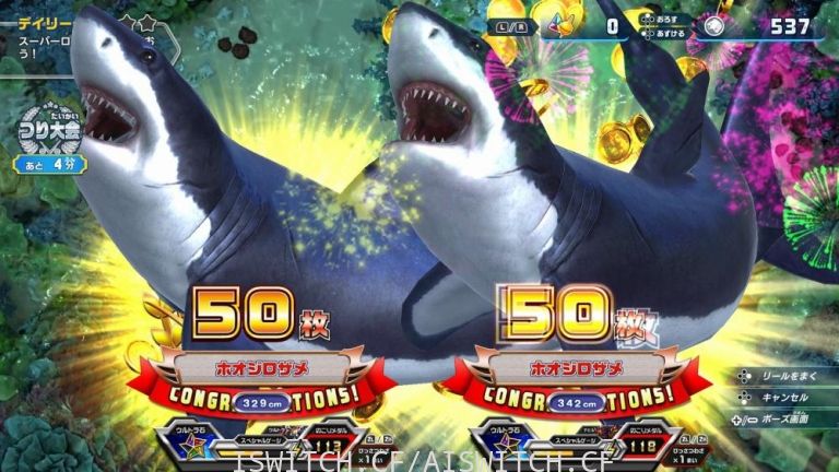 [Switch]王牌钓手官方中文本体+1.2.5整合版[NSP-XCI][原版+魔改9.2]
