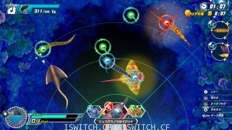 [Switch]王牌钓手官方中文本体+1.2.5整合版[NSP-XCI][原版+魔改9.2]