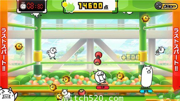 [Switch]带上女友一起吧 两人一起! 猫咪大战争港版中文[XCI][魔改10.2.0]