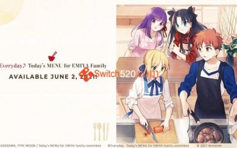 [Switch]卫宫家今天的饭官方中文本体+1.4.0升补+1DLC整合即撸版[XCI][魔改10.2.0]