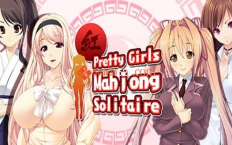 [Switch]美少女麻将接龙 蓝官方中文[NSP-XCI][原版+魔改11.0.0]