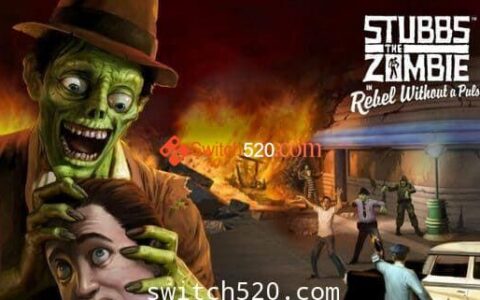 [Switch]僵尸斯塔布斯官方中文本体+196608升补整合即撸版[XCI][魔改9.2]