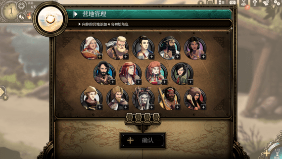 屏幕截图 2021-12-31 105723.png 屏幕截图 2021-12-31 105723.png