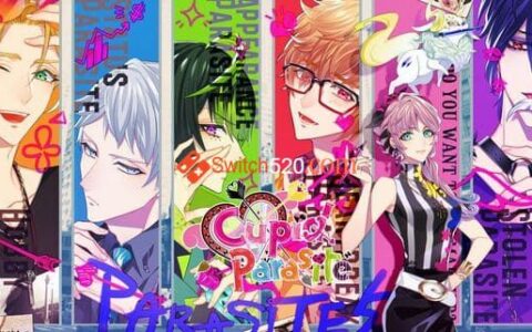 [Switch]共生丘比特 Cupid Parasite