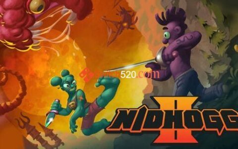 [Switch]尼德霍格 Nidhogg