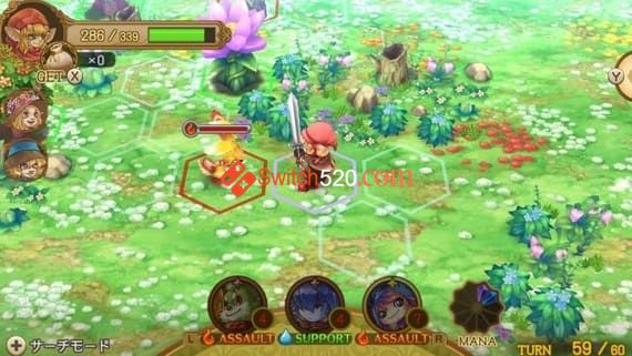 egglia-rebirth_2021-11-19_004.jpg egglia-rebirth_2021-11-19_004.jpg